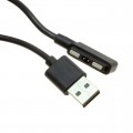 MAG2C2A11851MUSBA(R) - MAGNETIC CABLE CONNECTOR TO USB