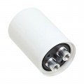 PEH200MA4470MB2 - CAP ALUM 4700UF 20% 63V SCREW