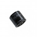 450VXK330MEFCSN35X30 - CAP ALUM 330UF 20% 450V SNAP-IN