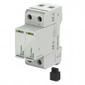SPD2-300-2P0-R - SPD MOD 2P+0 300VAC TYPE 1+2