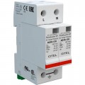 DS42S-120 - 120VAC SINGLE PHASE + N SPD