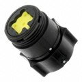 1445820-1 - CONN PLUG HSG FMALE 5POS INLINE