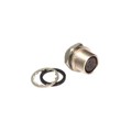 HR25-7TR-4S - CONN RCPT FMALE 4POS SOLDER CUP