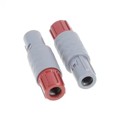S11MC7-P02MPH0-6520 - CONN PLUG MALE 2P GOLD SLDR CUP