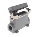 T1629161120-000 - H16A-SDRMS-M20