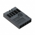 2295894-1 - SIGNAL HOUSING