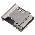 2199003-2 - MICRO SIM-SD DUAL CONN 2.5H PUSH