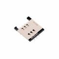 1050480001 - 1.45MM LOW PROFILE SIM CARD CONN