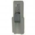 794150-1 - CONN LATCH ARM ASSEMBLY DUAC/PL
