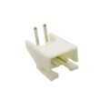 25SH-B-02-TR - CONN HEADER R/A 2POS 2.5MM