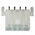 1586039-8 - CONN HEADER VERT 8POS 4.2MM