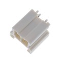 1969688-2 - CONN HEADER VERT 2POS 6MM