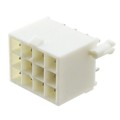 1-794040-0 - CONN HEADER VERT 12POS 4.14MM