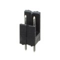 829025-2 - CONN HEADER VERT 2POS 2.54MM
