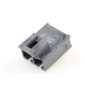 2002411212 - CONN HEADER R/A 2POS 5.7MM