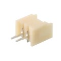 125SH-A-02-TS - CONN HEADER VERT 2POS 1.25MM