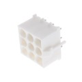 794880-1 - CONN HEADER VERT 9POS 6.35MM