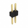 890-70-002-10-002101 - CONN HEADER VERT 2POS 2.54MM