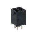 0462071104 - CONN HEADER VERT 4POS 4.2MM
