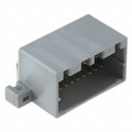 0681512025 - CONN HEADER R/A 20POS 2.5MM