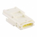 0521160410 - CONN PLUG 4POS 2.50MM WTW WHITE