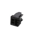 DF51K-2S-2C(800) - CONN RCPT 2MM SNGL 2POS