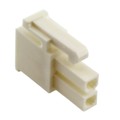 1586765-2 - CONN RCPT HSG 2POS VAL-U-LOK