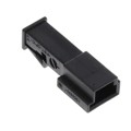 1-968699-1 - CONN PLUG HSG 2POS 2.54MM