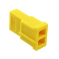 1-480318-4 - CONN PLUG HSNG 2POS .200 YELLOW