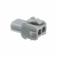 1-480699-8 - CONN CAP 2POS UNIV-M-N-L GRAY