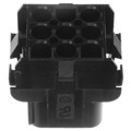 1-480707-9 - CONN U-MNL CAP 9POS 94V-2 BLK