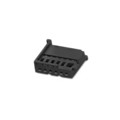 1-969489-1 - CONN RCPT HSG 6POS 2.85MM