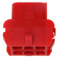 1-480705-2 - CONN U-MNL CAP 6POS 94V-2 RED