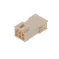 2014442106 - CONN PLUG HSG 6POS 2.50MM