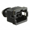 826008-5 - CONN RCPT HSG 2POS 5.00MM