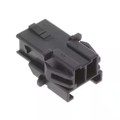 1-2232263-1 - CONN RCPT HSG 2POS 6.00MM