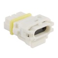 0521170243 - CONN RCPT 2POS 2.50MM WTW WHITE