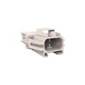 1-2378158-2 - POWER VERSA-LOCK CAP 1X2 KEY A