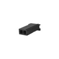1-172233-9 - CONN CAP 2POS MINI UNIV-MNL BLK