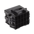 7-1971875-7 - 3X5 CAP HOUSING PANEL MOUNT KEY