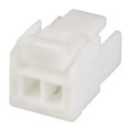 GHR-02V-S - CONN GH HOUSING 2POS 1.25MM