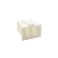 25CH-B-02 - CONN RCPT HSG 2POS 2.50MM