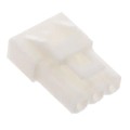 YLP-03V - CONN PLUG YL SERIES 3POS 4.5MM