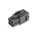 1716920204 - MEGA-FIT RECPT  HSG  DLR 4CKT BL