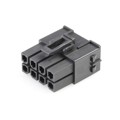1716920208 - MEGA-FIT RECPT  HSG  DLR 8CKT BL