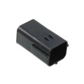 174264-2 - CONN CAP 6POS HOUSING BLACK