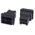 1-179554-3 - CONN HOUSING TAB 6POS KEY-XX