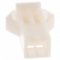 DF1BA-2EP-2.5RC - CONN PLUG HOUSING 2POS 2.5MM