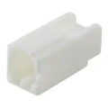 DF1EA-2EP-2.5C - CONN PLUG HOUSING 2POS 2.5MM