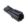 1-1534155-1 - CONN PLUG HSG 2POS